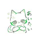 ろくねこどっとふれんず‧✧̣̇‧（個別スタンプ：10）