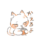 ろくねこどっとふれんず‧✧̣̇‧（個別スタンプ：11）