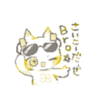 ろくねこどっとふれんず‧✧̣̇‧（個別スタンプ：12）