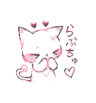ろくねこどっとふれんず‧✧̣̇‧（個別スタンプ：13）
