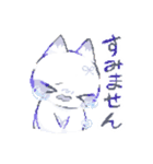 ろくねこどっとふれんず‧✧̣̇‧（個別スタンプ：26）