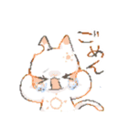 ろくねこどっとふれんず‧✧̣̇‧（個別スタンプ：35）