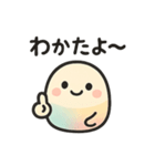 ふんわりもちもち♡にじ色ころりん（個別スタンプ：3）