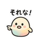 ふんわりもちもち♡にじ色ころりん（個別スタンプ：7）