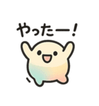 ふんわりもちもち♡にじ色ころりん（個別スタンプ：9）