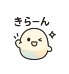 ふんわりもちもち♡にじ色ころりん（個別スタンプ：10）