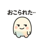 ふんわりもちもち♡にじ色ころりん（個別スタンプ：12）