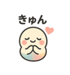ふんわりもちもち♡にじ色ころりん（個別スタンプ：17）