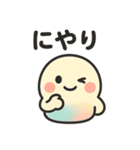 ふんわりもちもち♡にじ色ころりん（個別スタンプ：18）