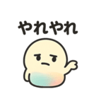 ふんわりもちもち♡にじ色ころりん（個別スタンプ：19）
