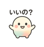 ふんわりもちもち♡にじ色ころりん（個別スタンプ：22）
