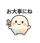 ふんわりもちもち♡にじ色ころりん（個別スタンプ：23）