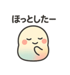 ふんわりもちもち♡にじ色ころりん（個別スタンプ：25）