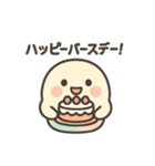 ふんわりもちもち♡にじ色ころりん（個別スタンプ：27）