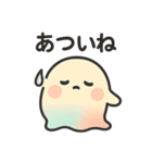 ふんわりもちもち♡にじ色ころりん（個別スタンプ：30）