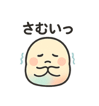 ふんわりもちもち♡にじ色ころりん（個別スタンプ：31）