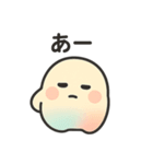 ふんわりもちもち♡にじ色ころりん（個別スタンプ：32）