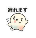 ふんわりもちもち♡にじ色ころりん（個別スタンプ：33）