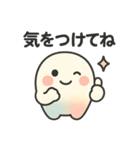 ふんわりもちもち♡にじ色ころりん（個別スタンプ：34）