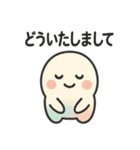 ふんわりもちもち♡にじ色ころりん（個別スタンプ：36）