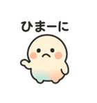 ふんわりもちもち♡にじ色ころりん（個別スタンプ：37）