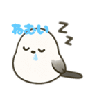 シマエナガのスタンプだぞー（個別スタンプ：7）