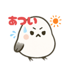 シマエナガのスタンプだぞー（個別スタンプ：14）