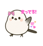 シマエナガのスタンプだぞー（個別スタンプ：15）