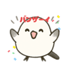 シマエナガのスタンプだぞー（個別スタンプ：34）