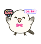 シマエナガのスタンプだぞー（個別スタンプ：36）