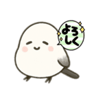 シマエナガのスタンプだぞー（個別スタンプ：38）
