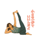 ヨガちょっとやりたいかも（個別スタンプ：5）