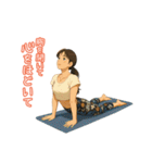 ヨガちょっとやりたいかも（個別スタンプ：23）