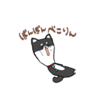わんきち！2（個別スタンプ：15）