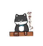 わんきち！2（個別スタンプ：18）