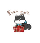 わんきち！2（個別スタンプ：19）