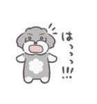 ふわシュナ 日常 mix（個別スタンプ：4）