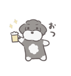 ふわシュナ 日常 mix（個別スタンプ：8）