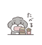 ふわシュナ 日常 mix（個別スタンプ：25）