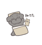 ふわシュナ 日常 mix（個別スタンプ：33）