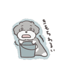 ふわシュナ 日常 mix（個別スタンプ：40）
