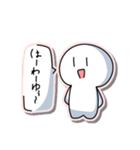 いつもんの日常スタンプ（個別スタンプ：1）