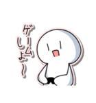 いつもんの日常スタンプ（個別スタンプ：3）