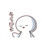 いつもんの日常スタンプ（個別スタンプ：4）