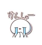 いつもんの日常スタンプ（個別スタンプ：7）