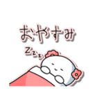 いつもんの日常スタンプ（個別スタンプ：15）