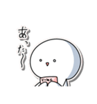 いつもんの日常スタンプ（個別スタンプ：16）
