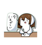 いつもんの日常スタンプ（個別スタンプ：18）