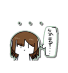 いつもんの日常スタンプ（個別スタンプ：19）