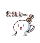 いつもんの日常スタンプ（個別スタンプ：25）